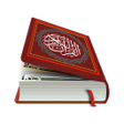 プログラムのアイコン：Read Quran Offline - AlQu…