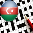 Programikonen: Azəri Krossvord və Söz Oy…