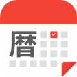 プログラムのアイコン：Karenda - Calendar and No…