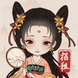 أيقونة البرنامج: 古代房東日記