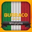 Programikonen: Burraco By ConectaGames