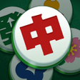 Ícone do programa: Mahjong Ball: Fortune Mat…