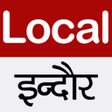 Programikonen: Local Indore ( लोकल इंदौर…
