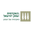 Programikonen: YVC - האקדמית עמק יזרעאל