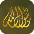 프로그램 아이콘: محمد رسول الله