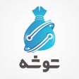 Programikonen: Toosheh Extractor (توشه)