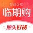 Иконка программы: 临期购