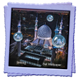 أيقونة البرنامج: Allah Live Wallpaper