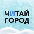 Programikonen: Читай-город