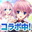 Иконка программы: オトギフロンティア