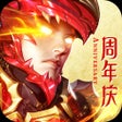 프로그램 아이콘: 天使之战奇迹重磅周年庆