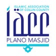 Ícone do programa: IACC Masjid