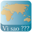 程序图标：Nhung cau hoi vi sao - vi…