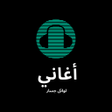 Programikonen: أغاني لوائل جسار حلم حيات…