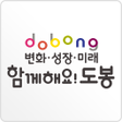 Иконка программы: 함께해요도봉
