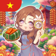 ไอคอนของโปรแกรม: Kawaii Mansion: Hidden Ob…