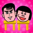 隣の席はだれ - 暇つぶし論理パズルゲーム icon