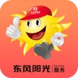 ไอคอนของโปรแกรม: 东风阳光服务