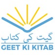 Programikonen: GeetKiKitab
