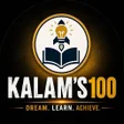 프로그램 아이콘: kalams 100