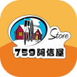 Icon of program: 759 Online