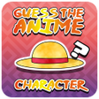 プログラムのアイコン：Guess The Anime Character