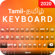程序图标：Tamil English Keyboard: T…