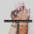 أحلى صور حب رومانسية موت تجنن icon