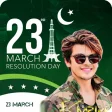 Pakistan Day Photo Frames 2023