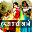 Ikona programu: Haryanvi Video 2018