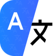プログラムのアイコン：Translate: AI Voice Trans…