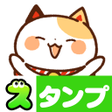 Icon of program: Maneki Nekko Stickers