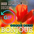 French Good Morning Night Gif icon
