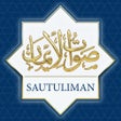 Ikona programu: Sautuliman - صوت الايمان