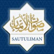 프로그램 아이콘: Sautuliman - صوت الايمان