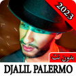 Programikonen: جديد جليل باليرمو 2023 بد…