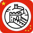 Programikonen: China Travel Guide Offlin…