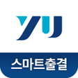 Icon of program: 영남대학교 스마트출결
