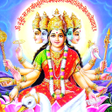 Ikon program: Gayatri Mantra HD