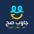 أيقونة البرنامج: Almedan-الميدان