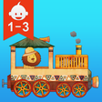 プログラムのアイコン：Safari Train for Toddlers