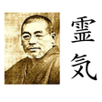 Reiki Practice icon
