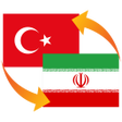 Иконка программы: Farsça Türkçe Çeviri