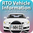 RTO Vehicle Number Information