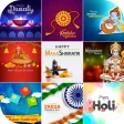 Hindu Festival Wishes GIF Images Messages Quote