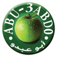 プログラムのアイコン：Abo Abdo Restaurant
