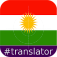 程序图标：Kurdish English Translato…