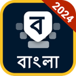 Bangla Keyboard Bharat