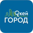 プログラムのアイコン：Окей Город 12