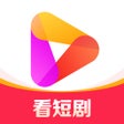 程序图标：好看视频-搞笑娱乐生活短视频